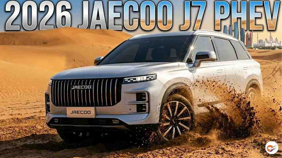 2026 Jaecoo J7 PHEV in UAE