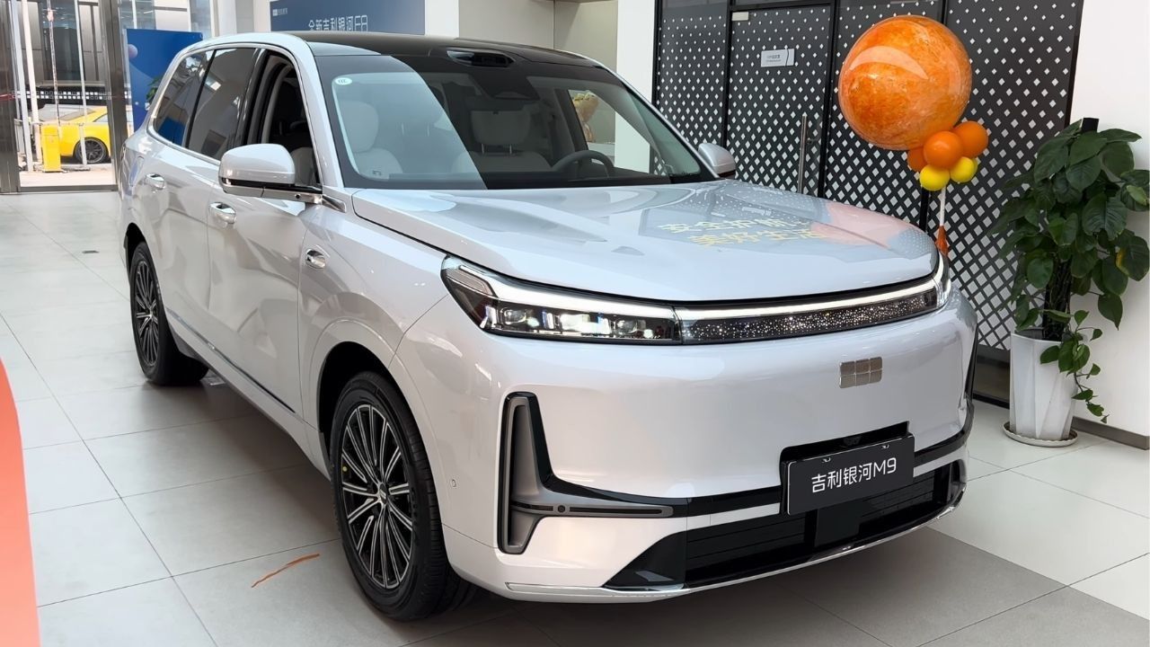 2026 Geely Galaxy M9 in UAE